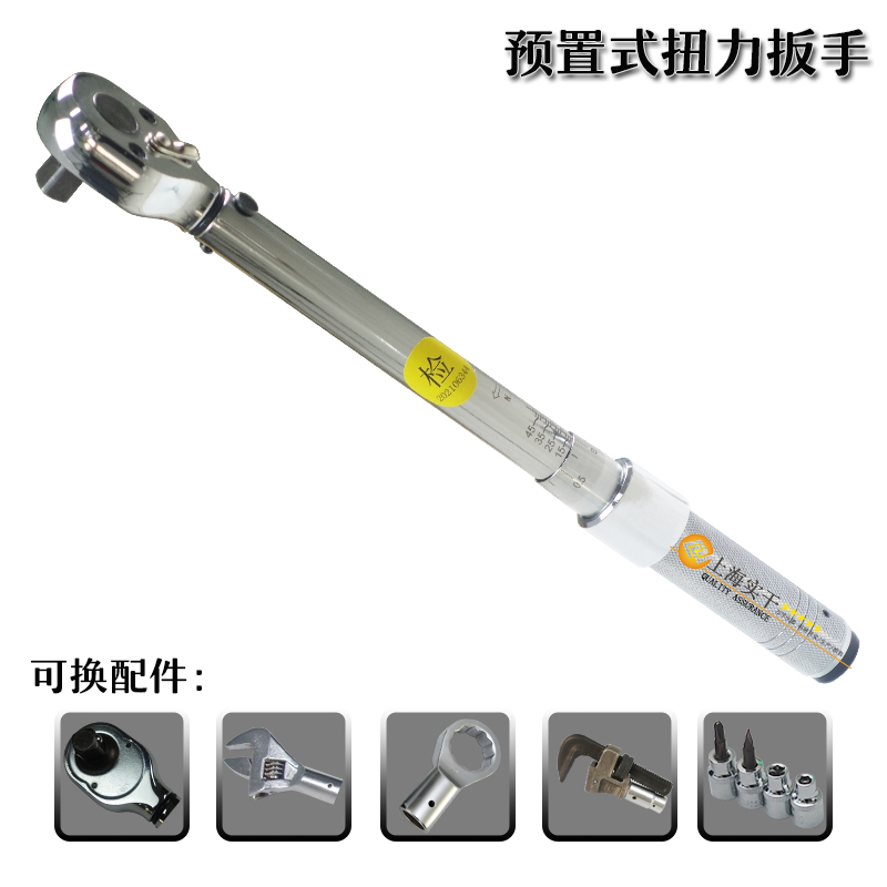 A(y)ʽ݆Ťذ_850N.mA(y)Ťּ݆^r(ji)