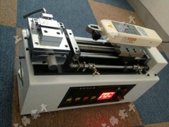 (wn)Ժ늄(dng)Pʽy(c)ԇ_(ti)