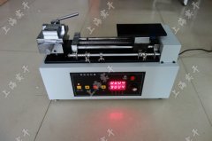 <b>p(do)UY(ji)(gu)늄(dng)Pʽy(c)ԇ_(ti)</b>