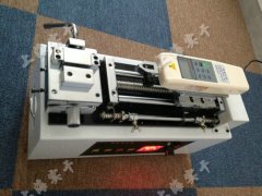 <b>늄(dng)PҜy(c)ԇ_(ti)</b>