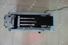 <b>늄(dng)Pʽy(c)ԇ_(ti)S</b>