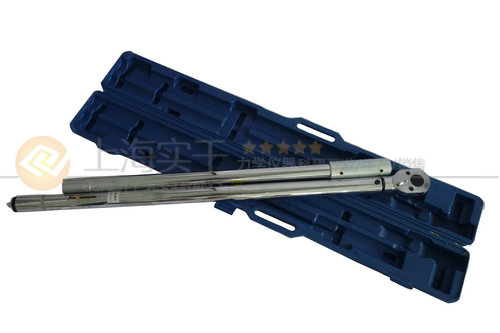 預(yù)置力矩扳手