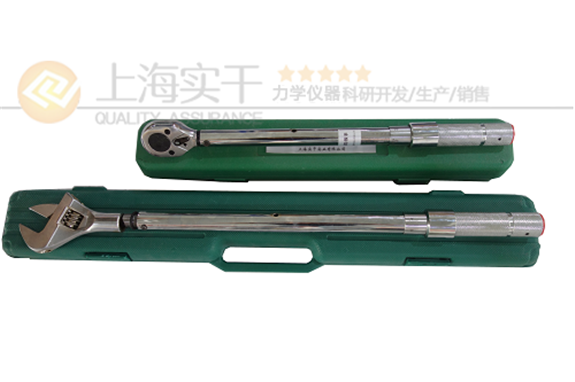 預(yù)置力矩扳手