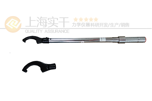 預(yù)置力矩扳手