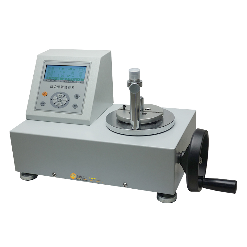 SGNHŤD(zhun)ԇ(yn)C(j),ɽŤ؜y(c)ԇx,๦Ťԇ(yn)C(j)