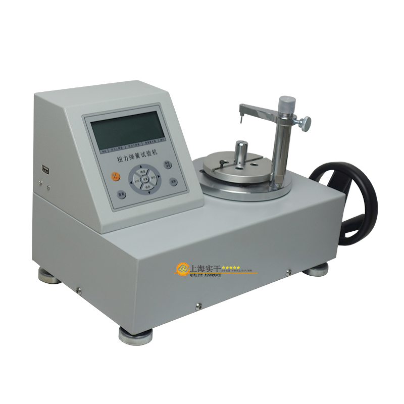 SGNHŤD(zhun)ԇ(yn)C(j),ɽŤ؜y(c)ԇx,๦Ťԇ(yn)C(j)