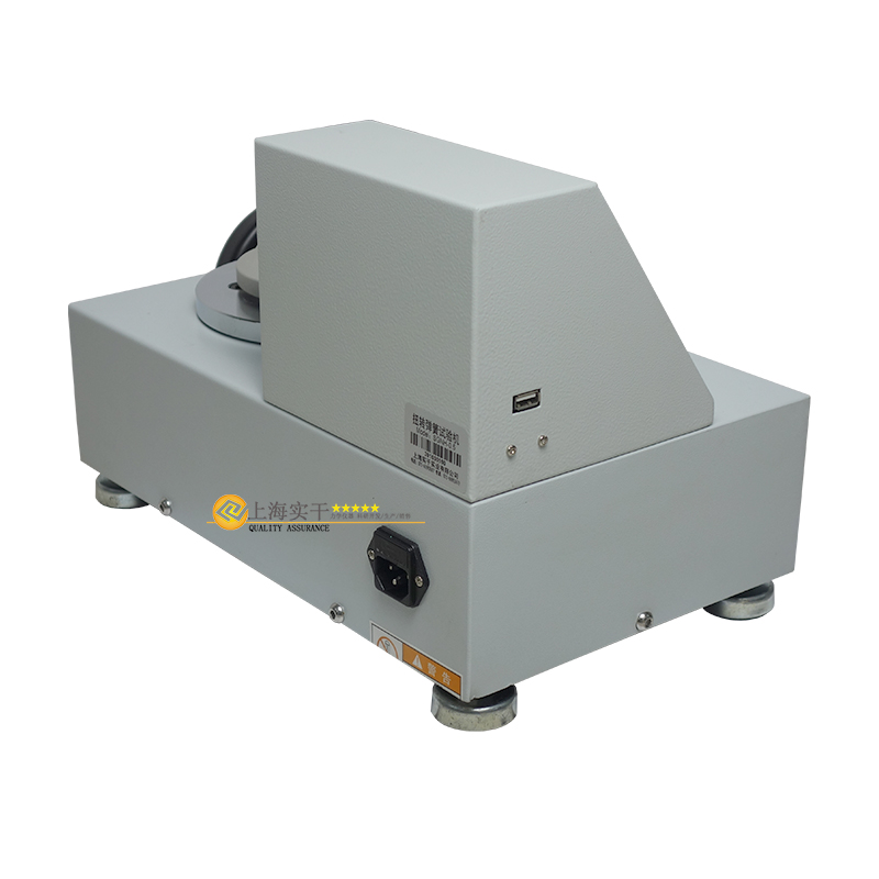 SGNHŤD(zhun)ԇ(yn)C(j),ɽŤ؜y(c)ԇx,๦Ťԇ(yn)C(j)