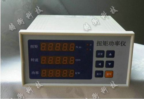 動態(tài)扭矩測試儀